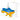 Підвіска із срібла з емаллю 35786/12/1/490