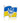 Брошка із срібла з емаллю 4048/12/1/1158